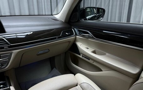 BMW 7 серия, 2015 год, 2 999 000 рублей, 37 фотография