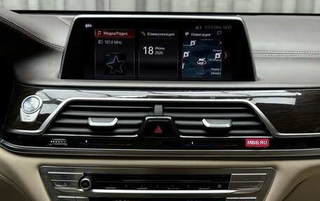 BMW 7 серия, 2015 год, 2 999 000 рублей, 26 фотография
