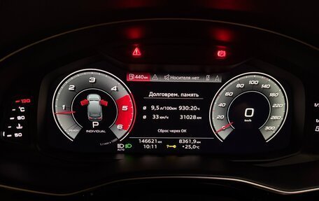 Audi Q7, 2021 год, 5 900 000 рублей, 18 фотография