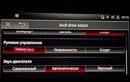 Audi Q7, 2021 год, 5 900 000 рублей, 22 фотография