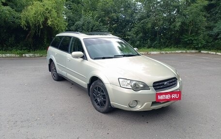 Subaru Outback III, 2004 год, 465 000 рублей, 5 фотография