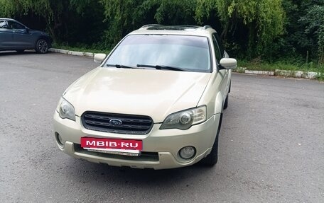 Subaru Outback III, 2004 год, 465 000 рублей, 2 фотография