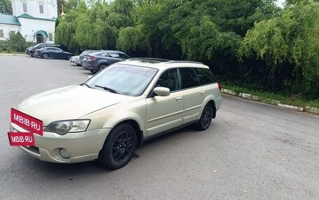 Subaru Outback III, 2004 год, 465 000 рублей, 7 фотография