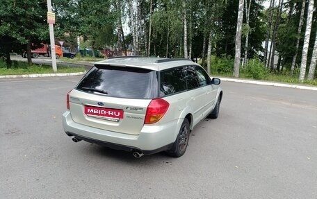 Subaru Outback III, 2004 год, 465 000 рублей, 10 фотография