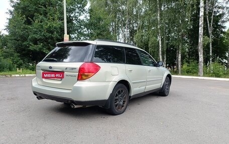 Subaru Outback III, 2004 год, 465 000 рублей, 9 фотография