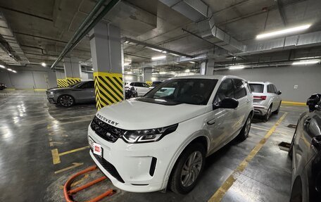 Land Rover Discovery Sport I рестайлинг, 2021 год, 3 900 000 рублей, 3 фотография