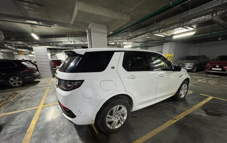 Land Rover Discovery Sport I рестайлинг, 2021 год, 3 900 000 рублей, 5 фотография