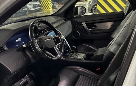 Land Rover Discovery Sport I рестайлинг, 2021 год, 3 900 000 рублей, 7 фотография