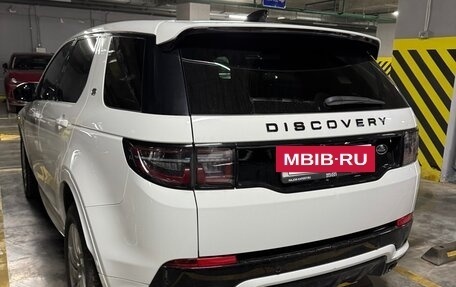 Land Rover Discovery Sport I рестайлинг, 2021 год, 3 900 000 рублей, 4 фотография