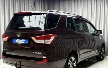 SsangYong Stavic, 2014 год, 1 569 000 рублей, 4 фотография