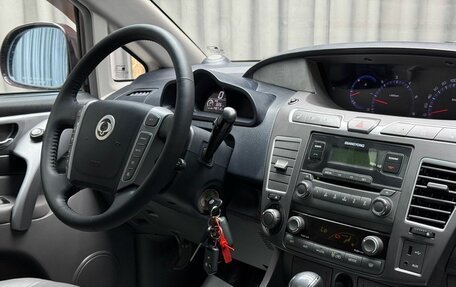 SsangYong Stavic, 2014 год, 1 569 000 рублей, 8 фотография