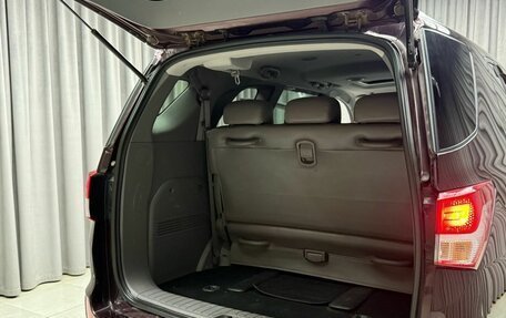 SsangYong Stavic, 2014 год, 1 569 000 рублей, 20 фотография