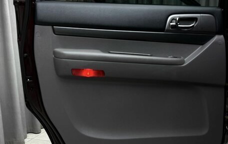 SsangYong Stavic, 2014 год, 1 569 000 рублей, 16 фотография