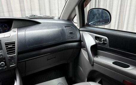 SsangYong Stavic, 2014 год, 1 569 000 рублей, 19 фотография