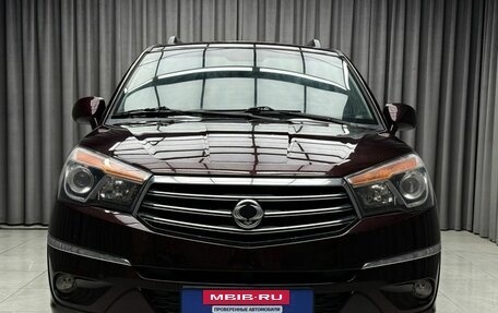 SsangYong Stavic, 2014 год, 1 569 000 рублей, 2 фотография