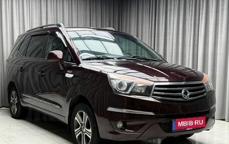 SsangYong Stavic, 2014 год, 1 569 000 рублей, 3 фотография