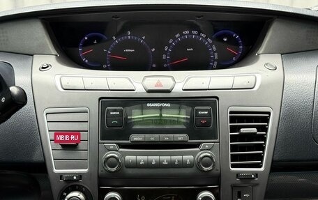 SsangYong Stavic, 2014 год, 1 569 000 рублей, 24 фотография