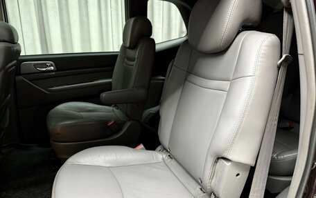 SsangYong Stavic, 2014 год, 1 569 000 рублей, 29 фотография