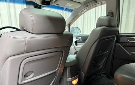 SsangYong Stavic, 2014 год, 1 569 000 рублей, 30 фотография