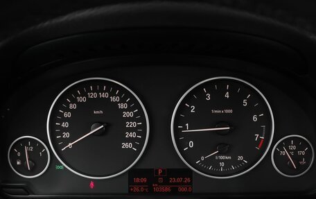 BMW X4, 2014 год, 2 849 000 рублей, 17 фотография