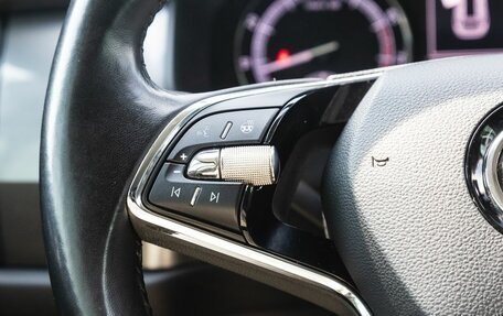 Skoda Kodiaq I, 2020 год, 2 500 000 рублей, 15 фотография