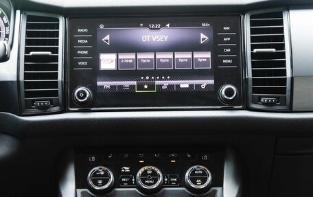 Skoda Kodiaq I, 2020 год, 2 500 000 рублей, 19 фотография