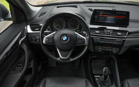 BMW X1, 2020 год, 2 889 000 рублей, 13 фотография