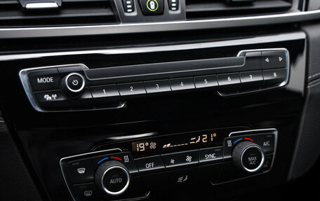 BMW X1, 2020 год, 2 889 000 рублей, 18 фотография