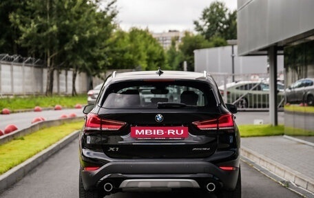 BMW X1, 2020 год, 2 889 000 рублей, 8 фотография