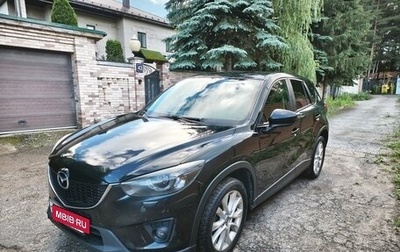 Mazda CX-5 II, 2014 год, 1 625 000 рублей, 1 фотография