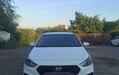 Hyundai Solaris II рестайлинг, 2019 год, 1 250 000 рублей, 1 фотография