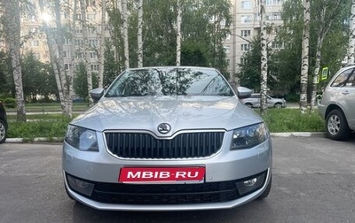 Skoda Octavia, 2015 год, 1 330 000 рублей, 1 фотография