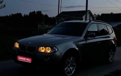 BMW X3, 2008 год, 900 000 рублей, 1 фотография
