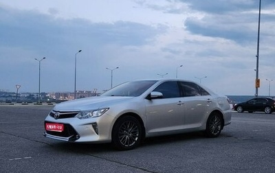 Toyota Camry, 2016 год, 2 100 000 рублей, 1 фотография