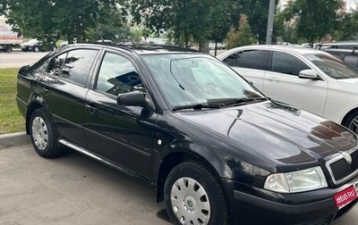 Skoda Octavia IV, 2007 год, 950 000 рублей, 1 фотография