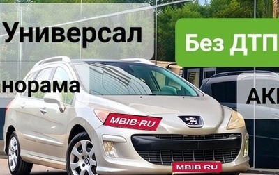 Peugeot 308 II, 2008 год, 389 000 рублей, 1 фотография