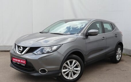 Nissan Qashqai, 2018 год, 1 849 000 рублей, 1 фотография