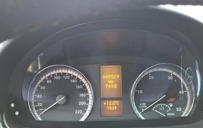 Mercedes-Benz Viano, 2014 год, 2 250 000 рублей, 1 фотография