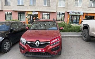 Renault Sandero II рестайлинг, 2016 год, 650 000 рублей, 1 фотография
