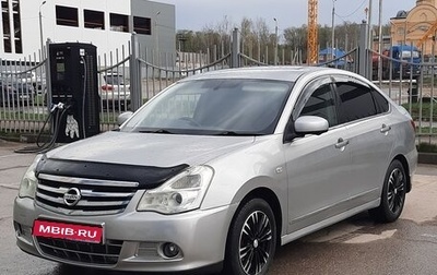 Nissan Bluebird Sylphy II, 2006 год, 600 000 рублей, 1 фотография