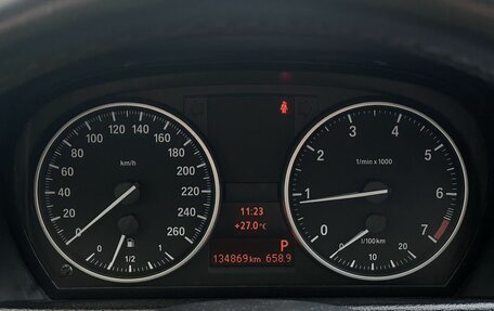 BMW X1, 2014 год, 1 588 000 рублей, 17 фотография