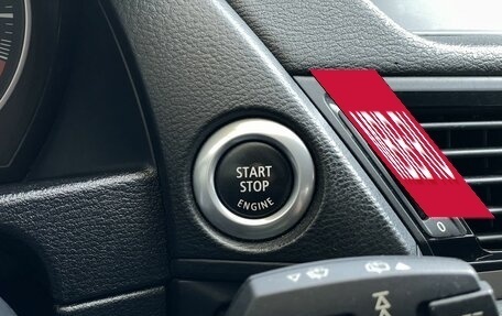 BMW X1, 2014 год, 1 588 000 рублей, 18 фотография
