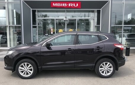 Nissan Qashqai, 2014 год, 1 459 500 рублей, 8 фотография