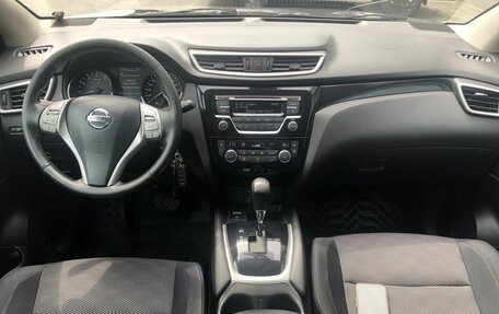 Nissan Qashqai, 2014 год, 1 459 500 рублей, 10 фотография