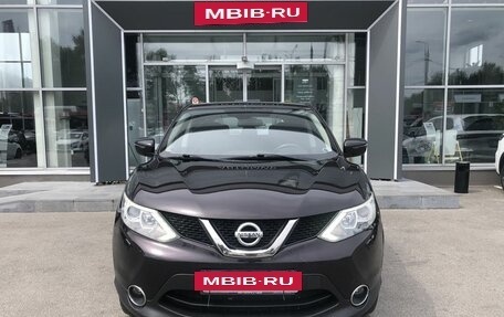 Nissan Qashqai, 2014 год, 1 459 500 рублей, 2 фотография