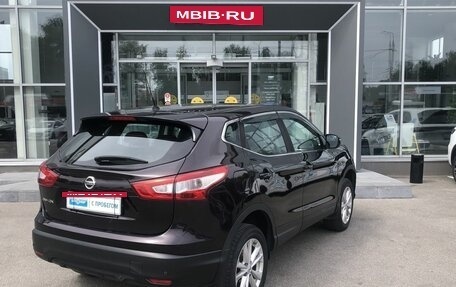 Nissan Qashqai, 2014 год, 1 459 500 рублей, 5 фотография