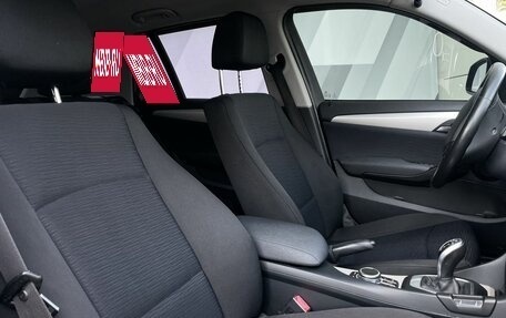 BMW X1, 2014 год, 1 588 000 рублей, 24 фотография