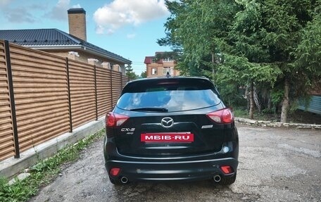 Mazda CX-5 II, 2014 год, 1 625 000 рублей, 6 фотография