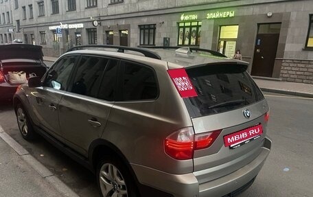 BMW X3, 2008 год, 900 000 рублей, 9 фотография
