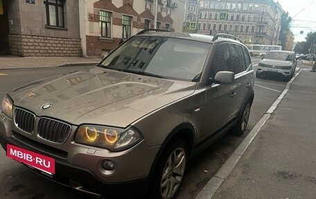 BMW X3, 2008 год, 900 000 рублей, 5 фотография